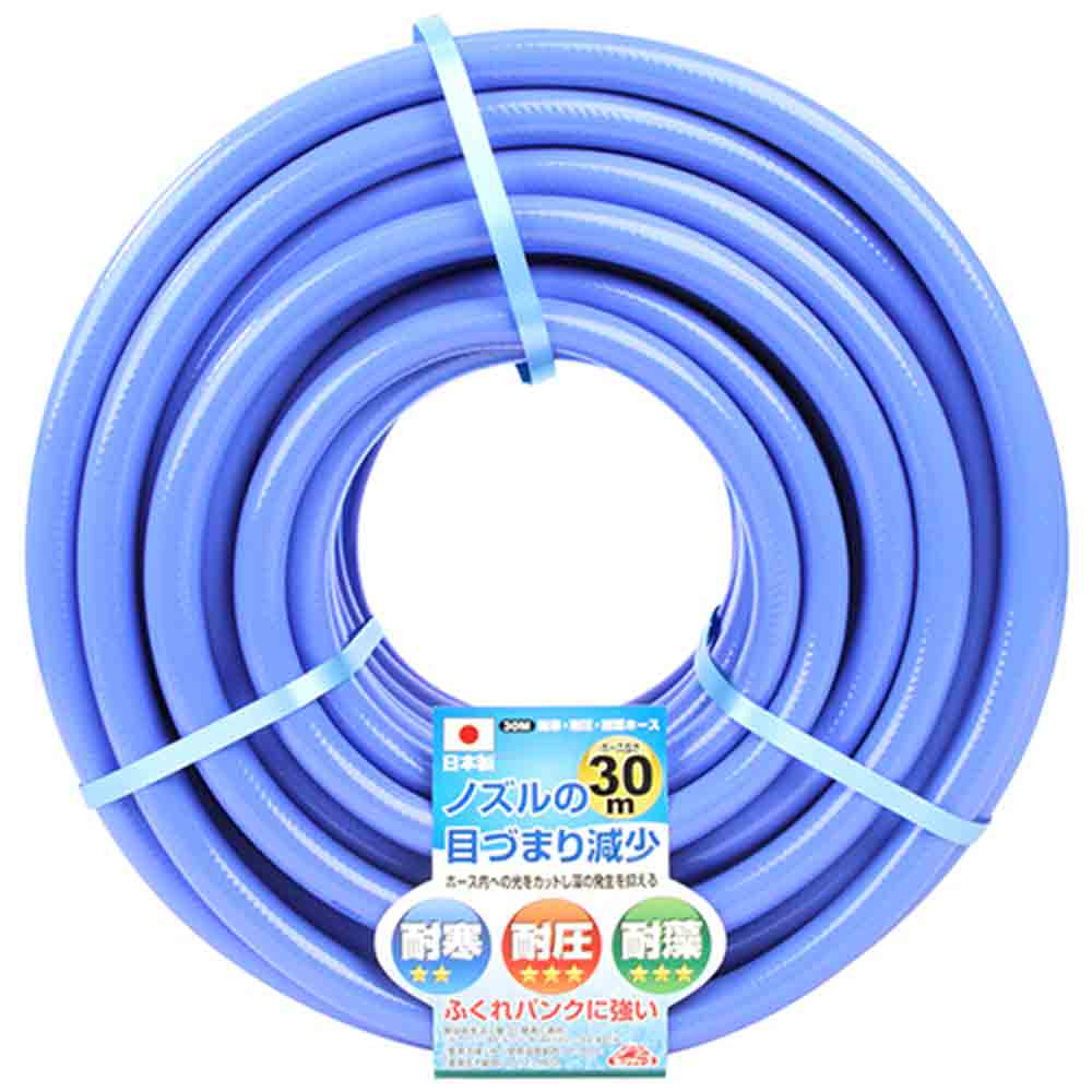 耐寒耐圧耐藻ホース 30M TTTH-1530 メーカー直送 ▼返品・キャンセル不可【他商品との同時購入不可】