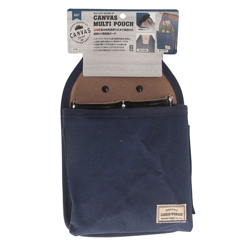 マルチポーチ navy 【直送品】 返品・キャンセル・他商品と同時購入は不可
