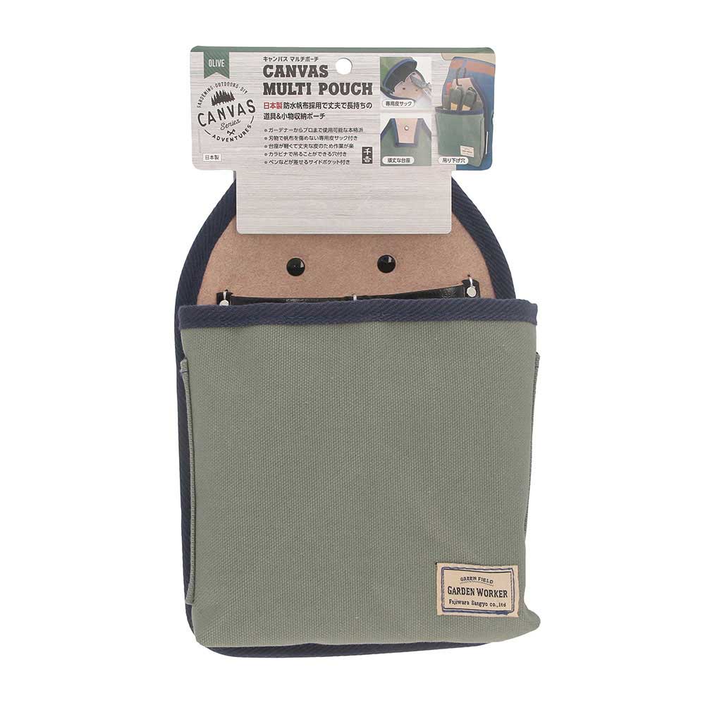 マルチポーチ olive 【直送品】 返品・キャンセル・他商品と同時購入は不可