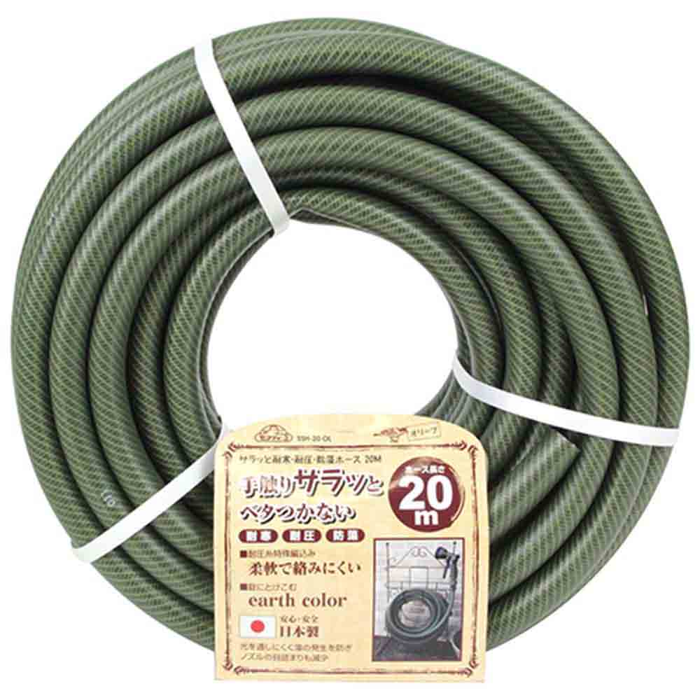 サラッと耐寒耐圧防藻ホース SSH-20OL メーカー直送 ▼返品・キャンセル不可【他商品との同時購入不可】