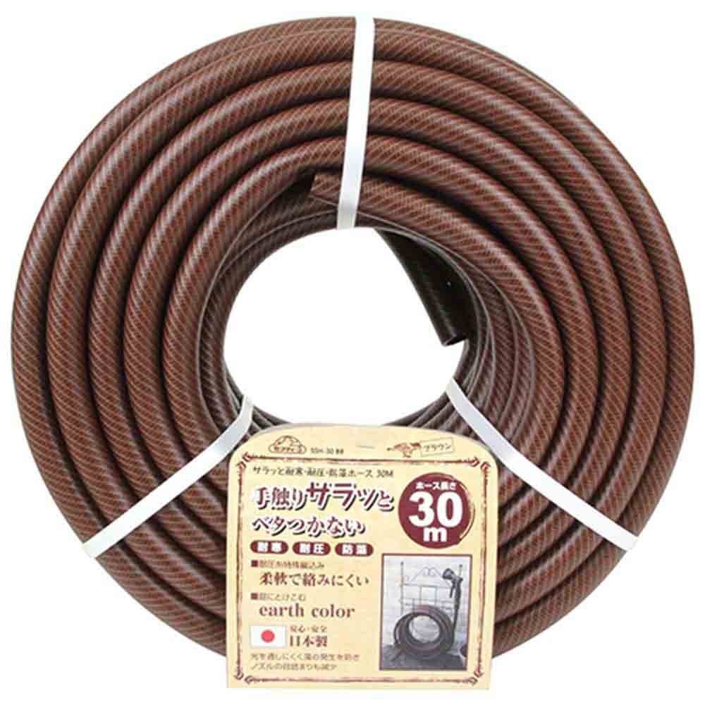 サラッと耐寒耐圧防藻ホース SSH-30BR メーカー直送 ▼返品・キャンセル不可【他商品との同時購入不可】