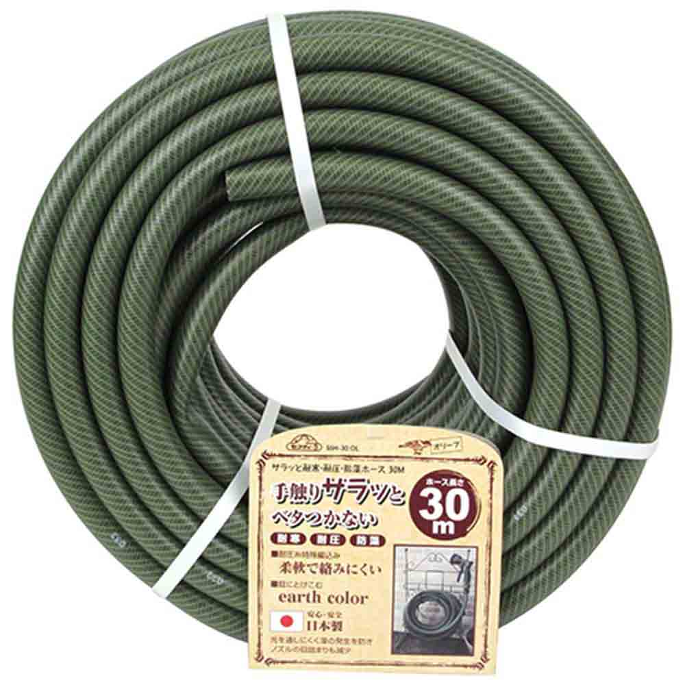 サラッと耐寒耐圧防藻ホース SSH-30OL メーカー直送 ▼返品・キャンセル不可【他商品との同時購入不可】