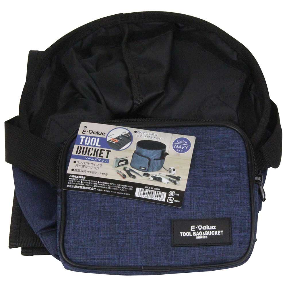 ツールバケット ネイビー 【直送品】 返品・キャンセル・他商品と同時購入は不可