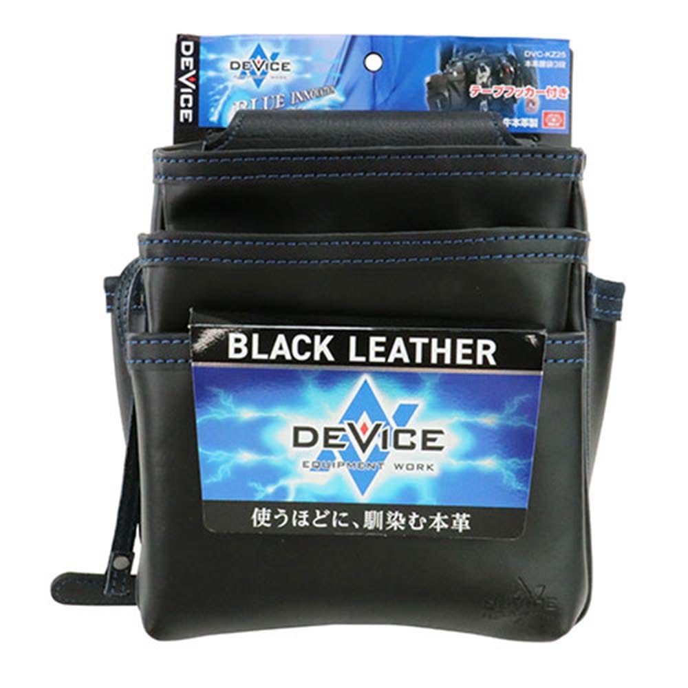 本革腰袋3段 DVC-KZ25 メーカー直送 ▼返品・キャンセル不可【他商品との同時購入不可】