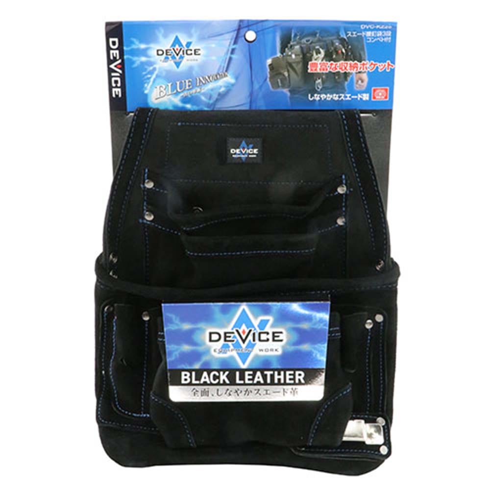 スエード腰釘袋3段 DVC-KZ26 メーカー直送 ▼返品・キャンセル不可【他商品との同時購入不可】