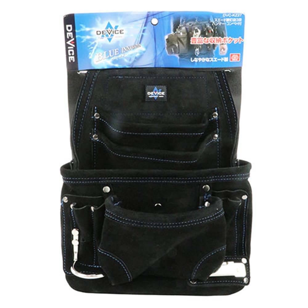 スエード腰釘袋3段 DVC-KZ27 メーカー直送 ▼返品・キャンセル不可【他商品との同時購入不可】