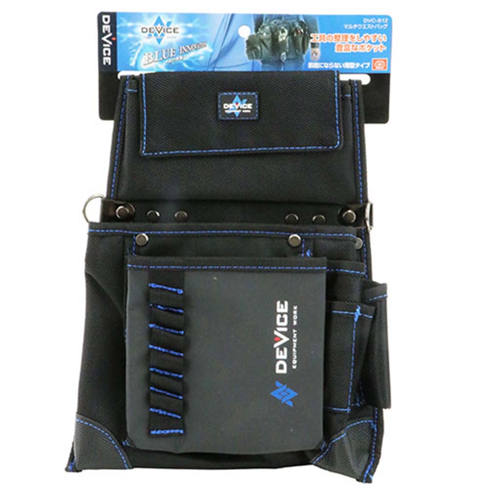 マルチウエストバッグ DVC-S12 メーカー直送 ▼返品・キャンセル不可【他商品との同時購入不可】