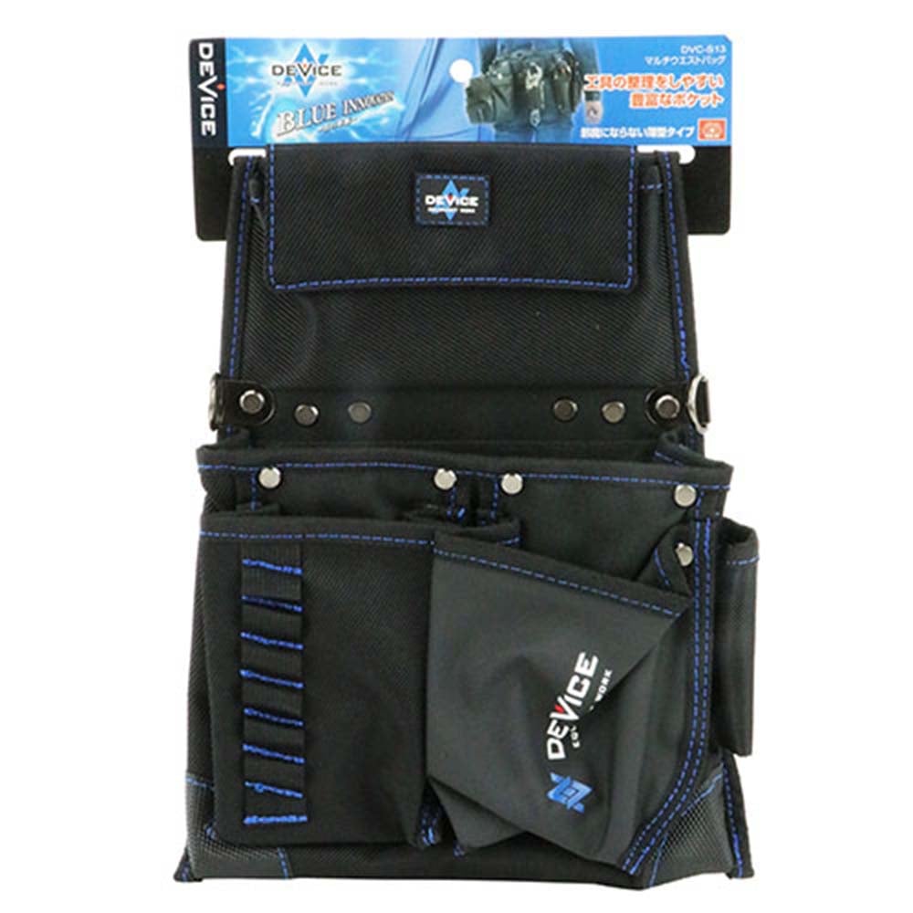 マルチウエストバッグ DVC-S13 メーカー直送 ▼返品・キャンセル不可【他商品との同時購入不可】