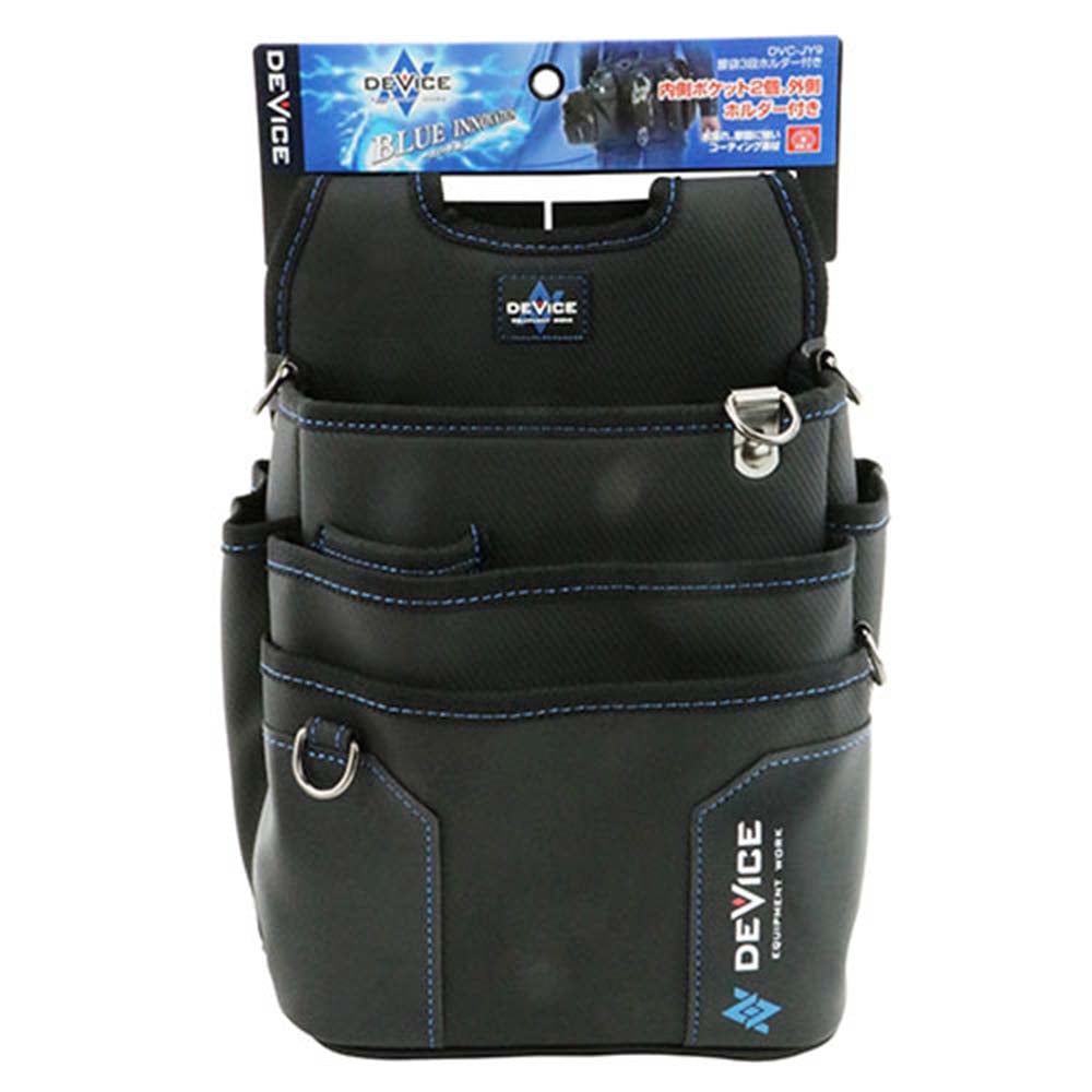 腰袋3段ホルダー付き DVC-JY9 メーカー直送 ▼返品・キャンセル不可【他商品との同時購入不可】