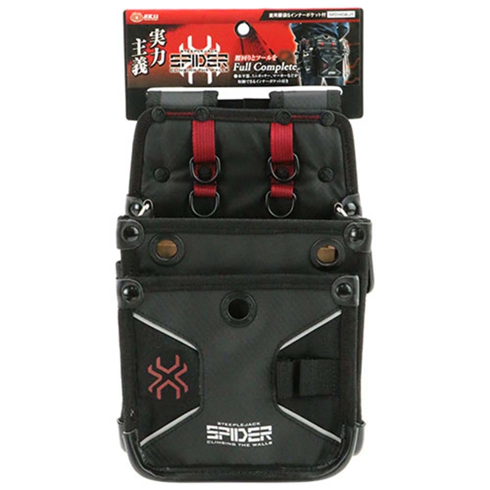 鳶用腰袋Sインナーポケット付 SPD-HG6-JY メーカー直送 ▼返品・キャンセル不可【他商品との同時購入不可】