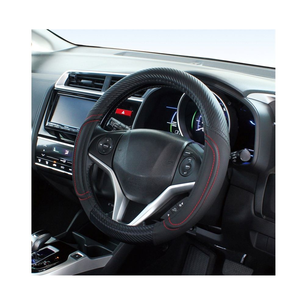 槌屋ヤック かぽっとハンドルカバーハイブリッドカーボンラインS KCK156