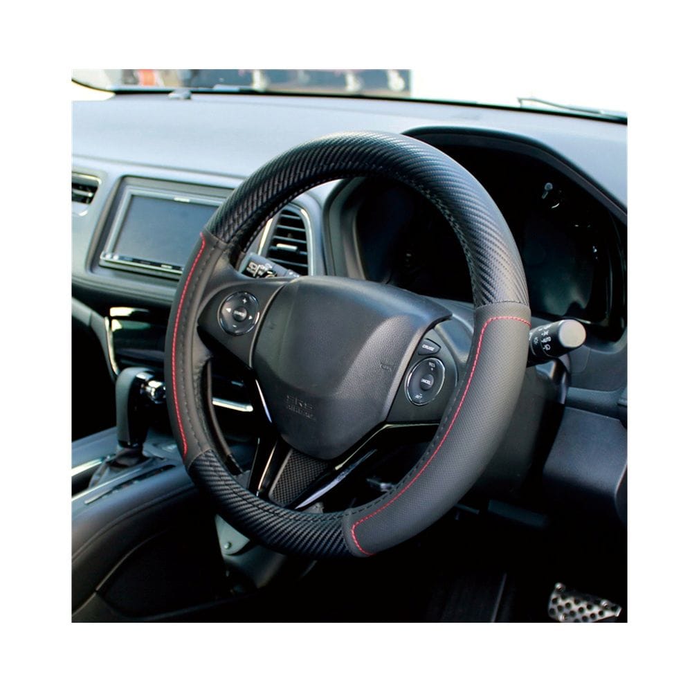 槌屋ヤック かぽっとハンドルカバーハイブリッドカーボンS KCK136