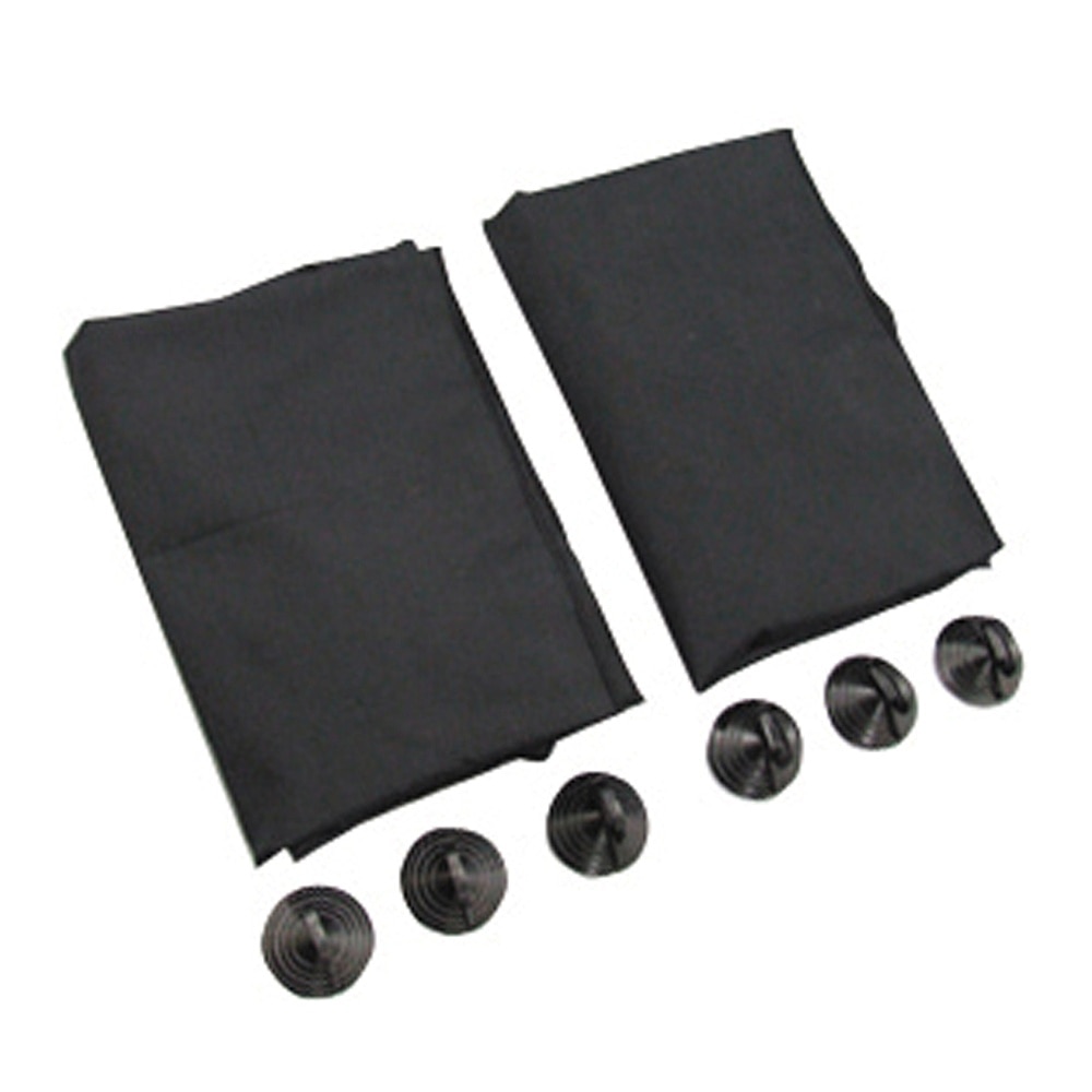 槌屋ヤック 快適お手軽カーテン2ブラック LS134