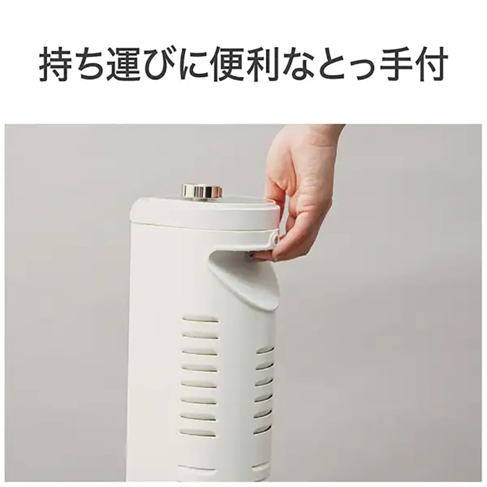 カーボンヒーター 遠赤電気ストーブ KKH0450W メーカー直送 ▼返品・キャンセル不可【他商品との同時購入不可】