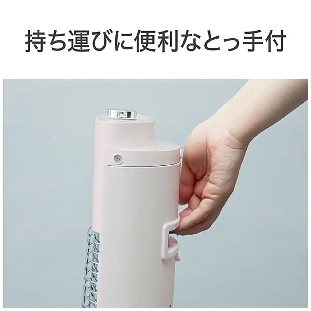 カーボンヒーター 遠赤電気ストーブ KKH0952W メーカー直送 ▼返品・キャンセル不可【他商品との同時購入不可】