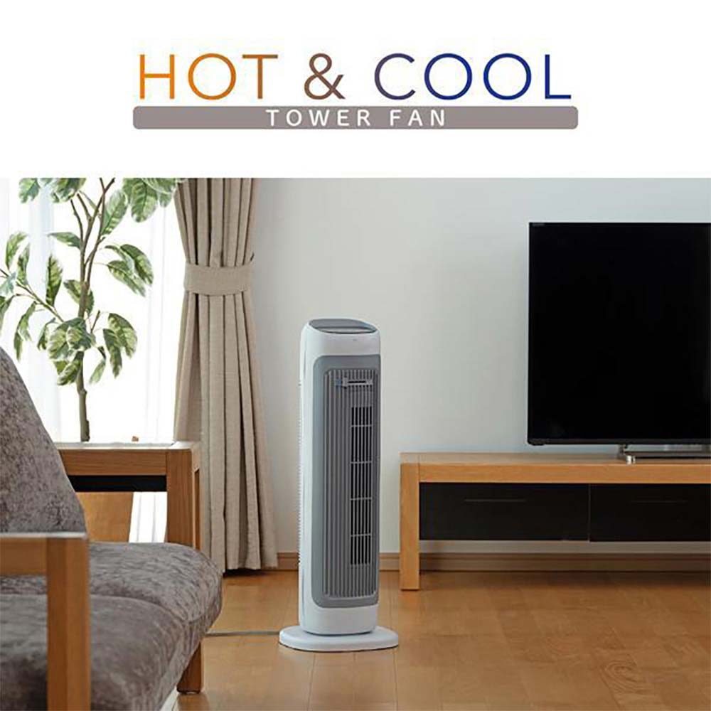 ホット&クール 送風機能付ファンヒーター KHF12256H メーカー直送 ▼返品・キャンセル不可【他商品との同時購入不可】