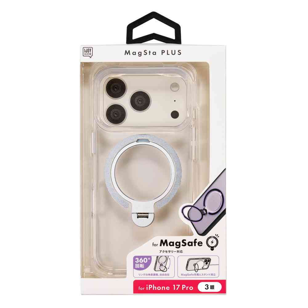 サンクレスト MagstaPlusケース クリア for iPhone17Pro