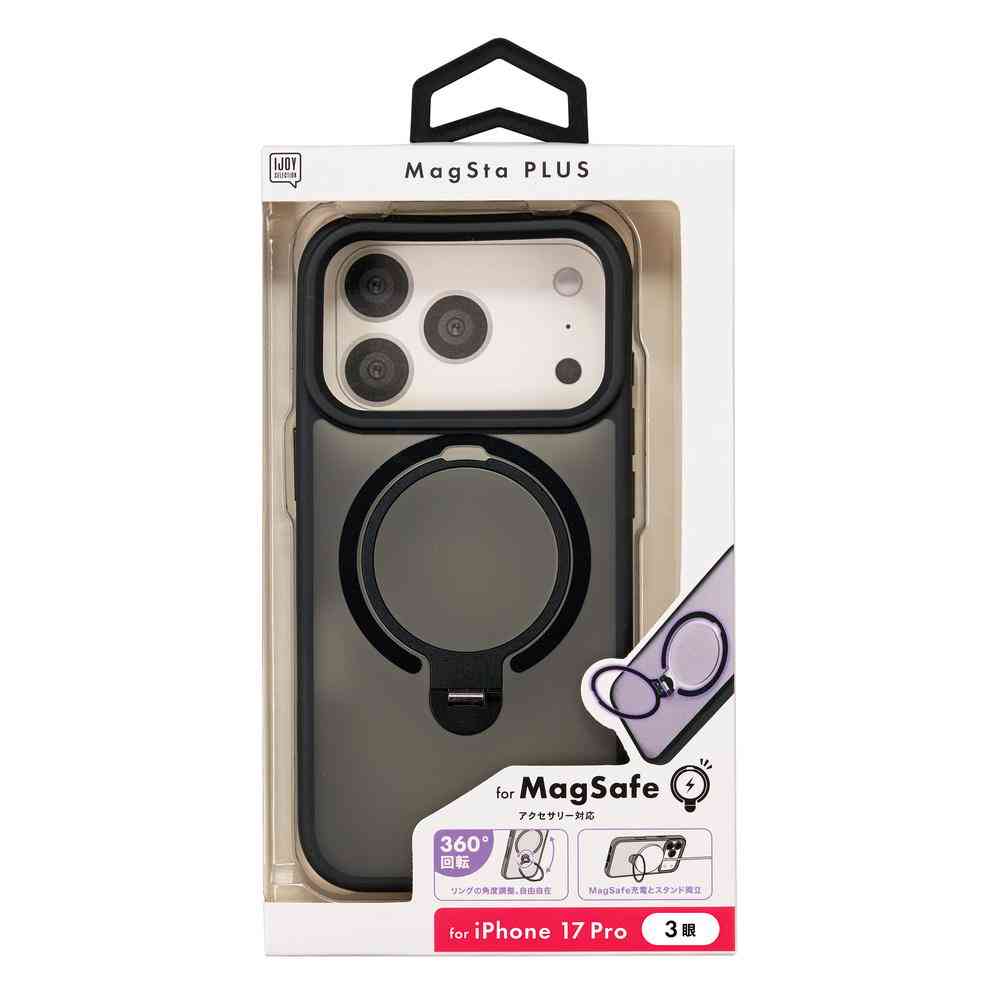 サンクレスト MagstaPlusケース ブラック for iPhone17Pro