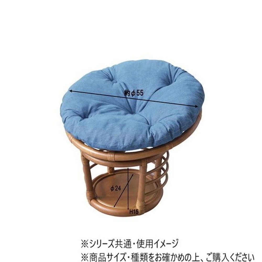 東谷 ペットスツール PET-64 メーカー直送 ▼返品・キャンセル不可【他商品との同時購入不可】