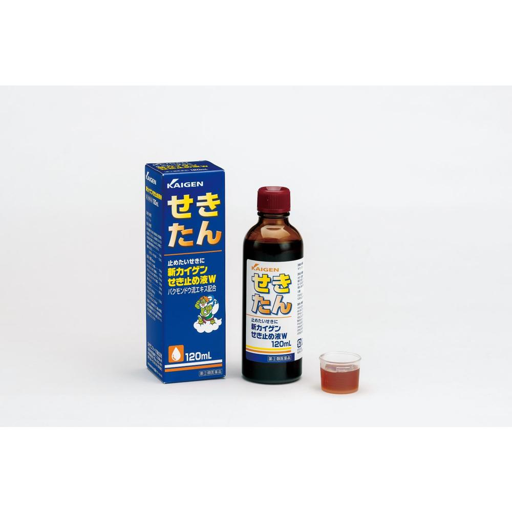 【指定第2類医薬品】新カイゲンせき止め液W 120ml 【セルフメディケーション税制対象】