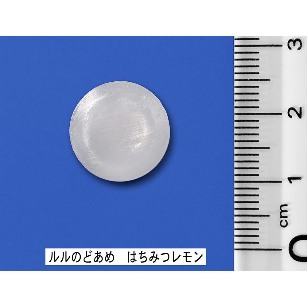 【指定第2類医薬品】ルルメディカルドロップ はちみつレモン 20粒 【セルフメディケーション税制対象】