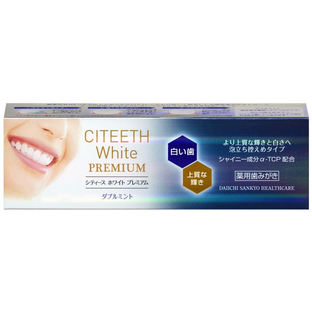 【医薬部外品】シティースホワイトプレミアムダブルミント70g