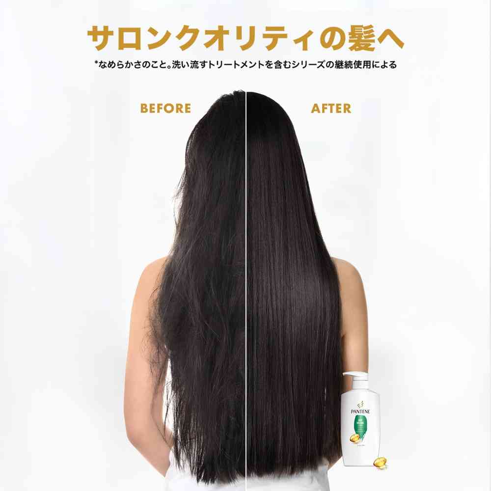 P&G パンテーン エアリーシャンプー つめかえ超特大 1700ml