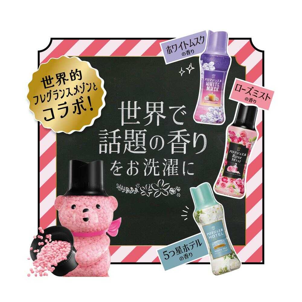 廃盤希少‼️Sweet Courmange　120ml　 香水 3本セット 廃盤希少‼️Sweet Courmange 120ml 香水 3本セット 【公式通販】