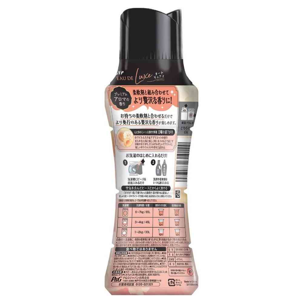 P&G レノアオードリュクス アロマジュエル エターナル ホワイトムスク&アプリコット 本体 470mL
