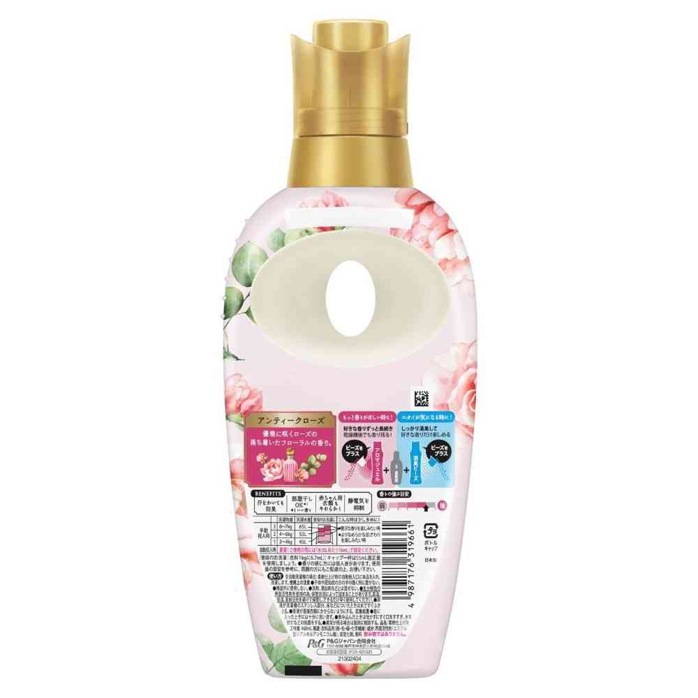 P&G レノアハピネス 夢ふわタッチ 華やかに香るアンティークローズの香り 本体 460mL