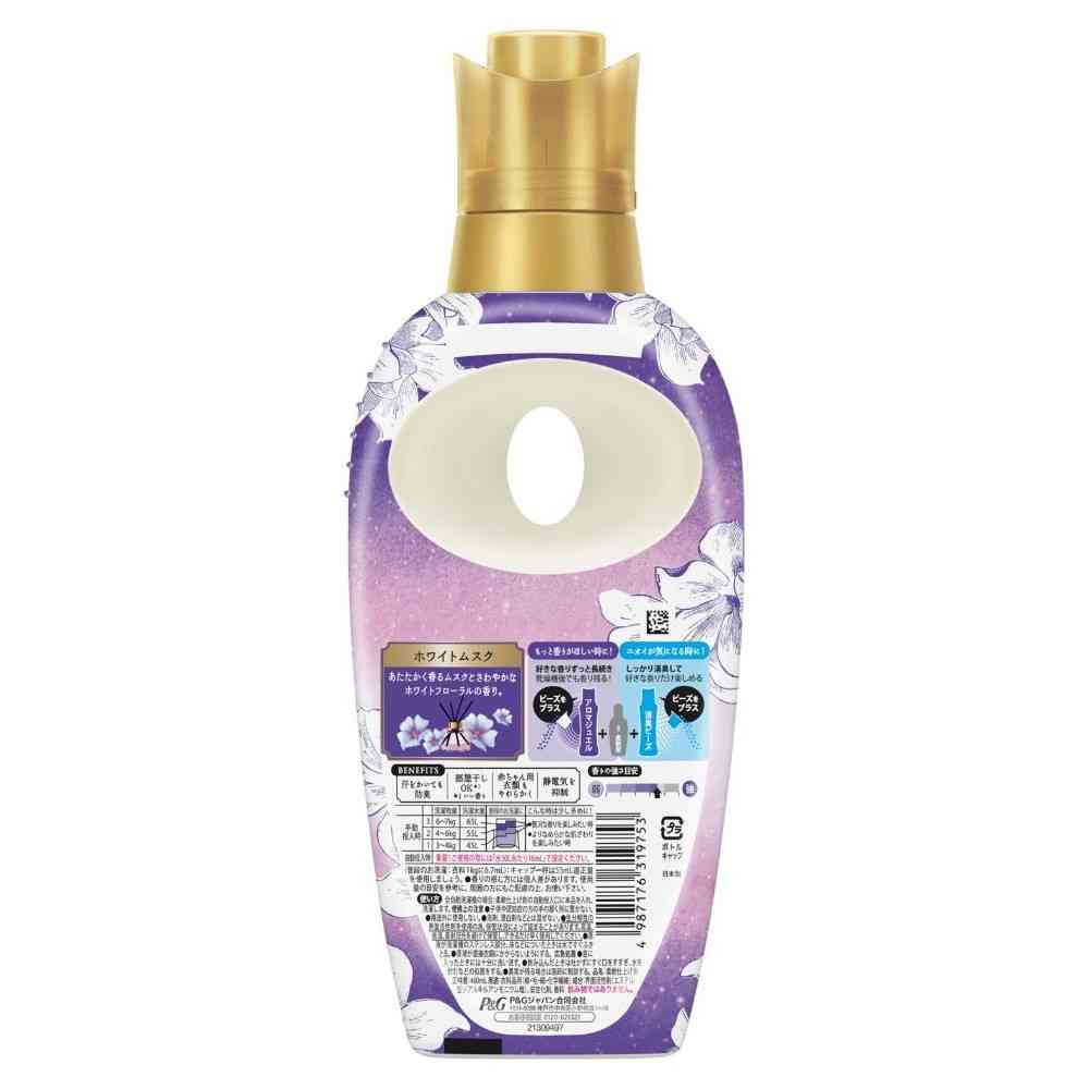 P&G レノアハピネス 夢ふわタッチ リラックスナイト ホワイトムスクの香り 本体 460mL