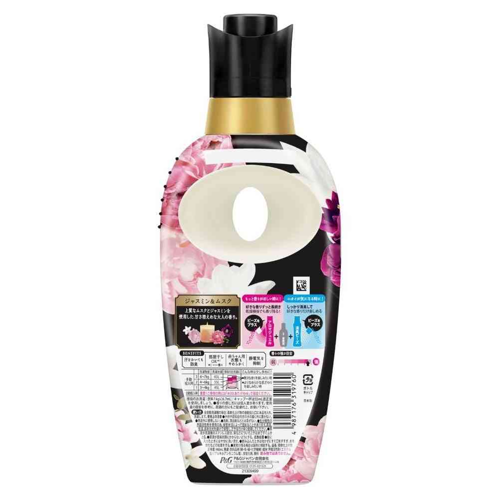 P&G レノアハピネス 夢ふわタッチ ジャスミン&ムスクの香り 本体 460mL