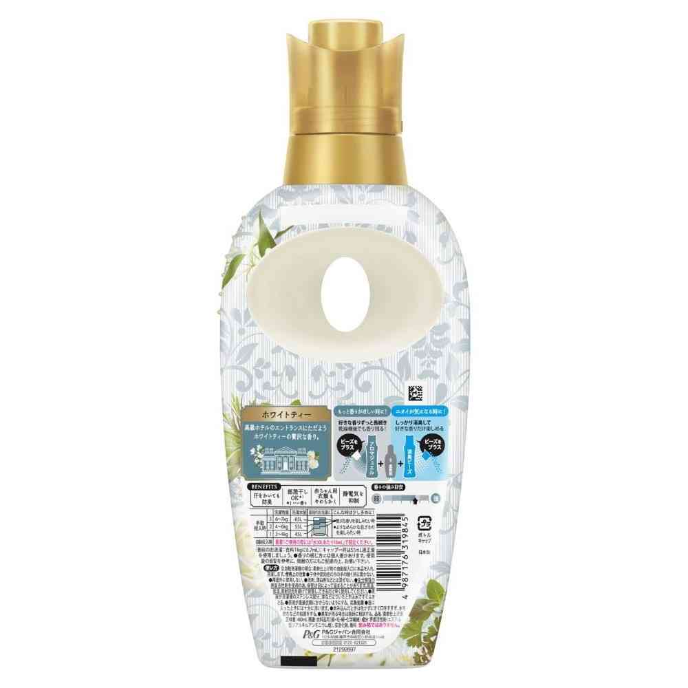 P&G レノアハピネス 夢ふわタッチ ホワイトティーの香り 本体 460mL