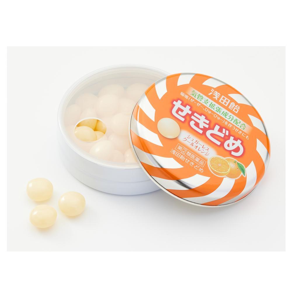 【指定第2類医薬品】浅田飴 せきどめ シュガーレスオレンジ 36錠 【セルフメディケーション税制対象】