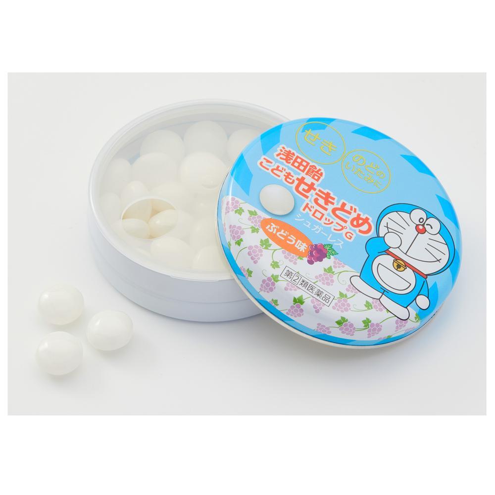 【指定第2類医薬品】浅田飴子供せきどめドロップG ぶどう味 30錠 【セルフメディケーション税制対象】