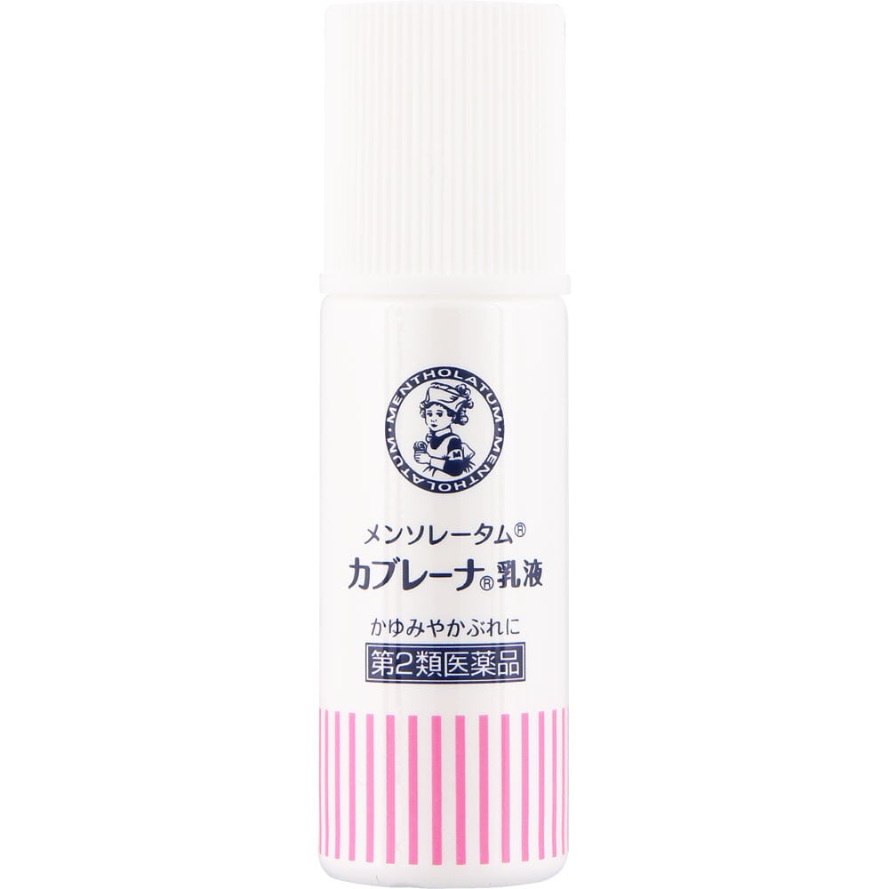 【第2類医薬品】ロート製薬 メンソレータム カブレーナ乳液 15g 【セルフメディケーション税制対象】