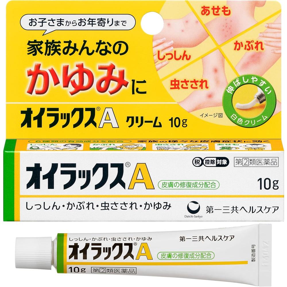 【指定第2類医薬品】オイラックスA 10G 【セルフメディケーション税制対象】