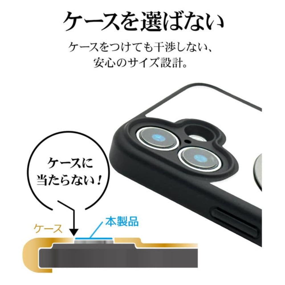 テレホンリース iPhone16/16Plus カメラレンズ保護ガラス セパレート クリア