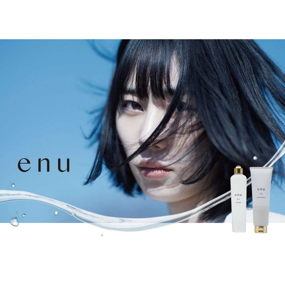 中野製薬 enu(エヌ) シャンプー FL レフィル 800ml