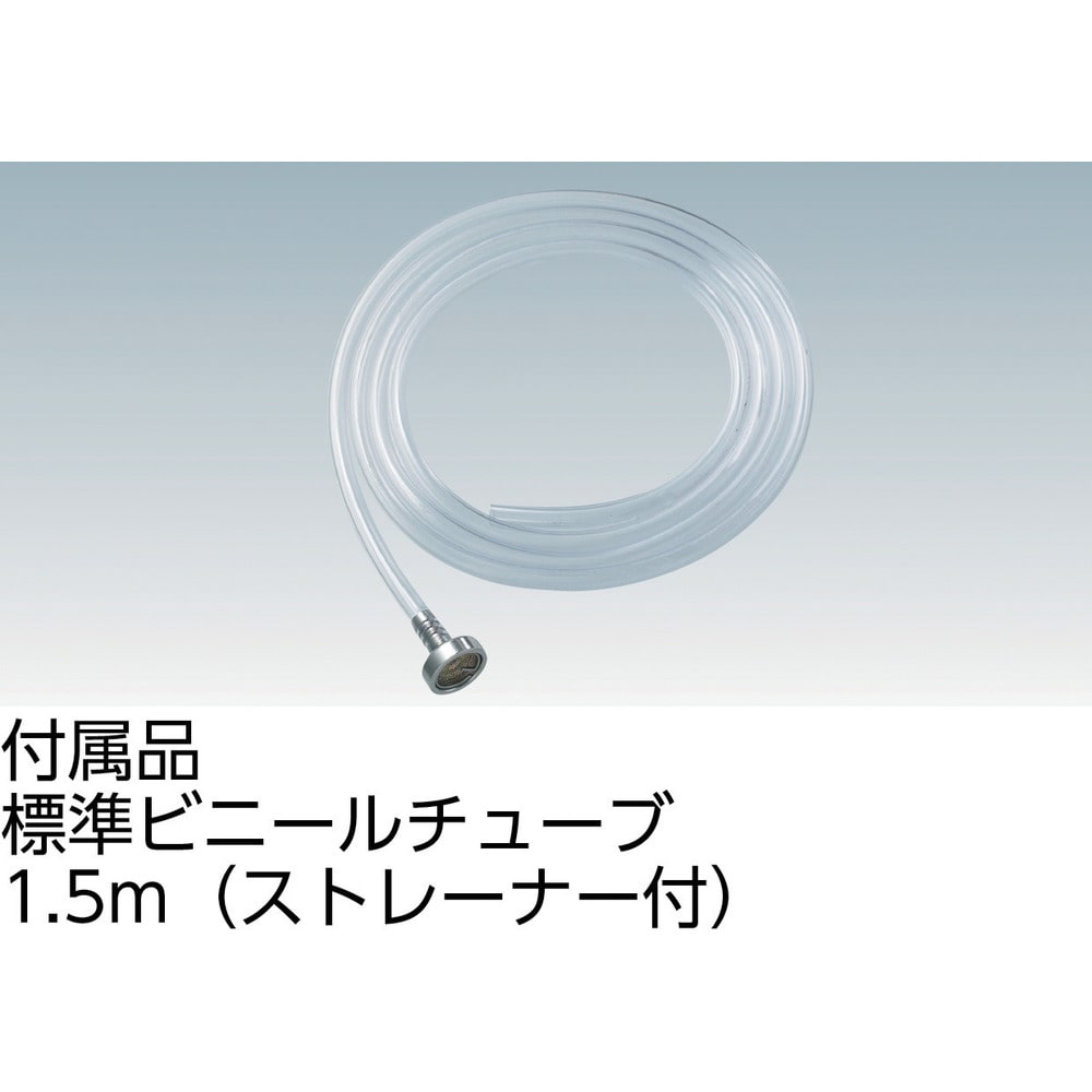 TRUSCO エンジンクリーナーダスター兼用 メーカー直送 ▼返品・キャンセル不可【他商品との同時購入不可】