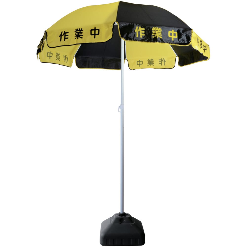 TSPW TRUSCO 作業用パラソル用 土台ウェイト25L 【直送品】 返品・キャンセル・他商品と同時購入は不可