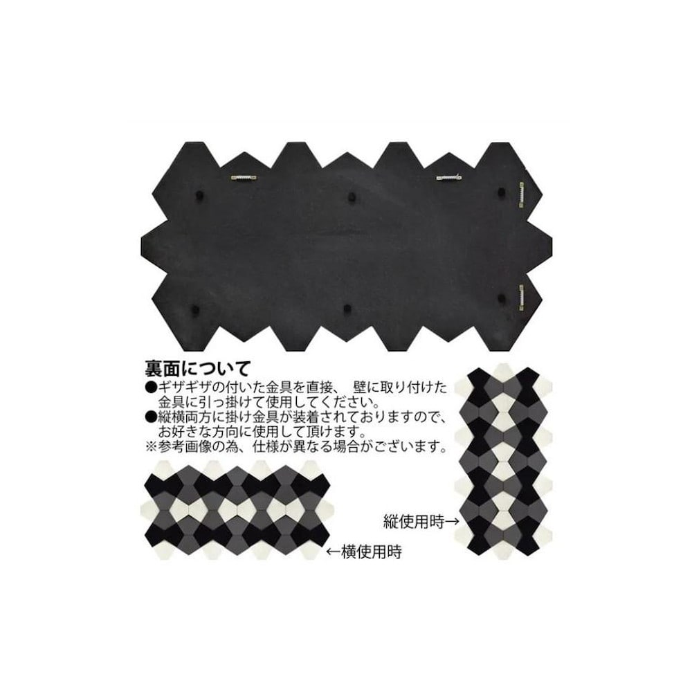 プラデック ウッド オリガミ モノトーン ペンタロング 【直送品】 返品・キャンセル・他商品と同時購入は不可