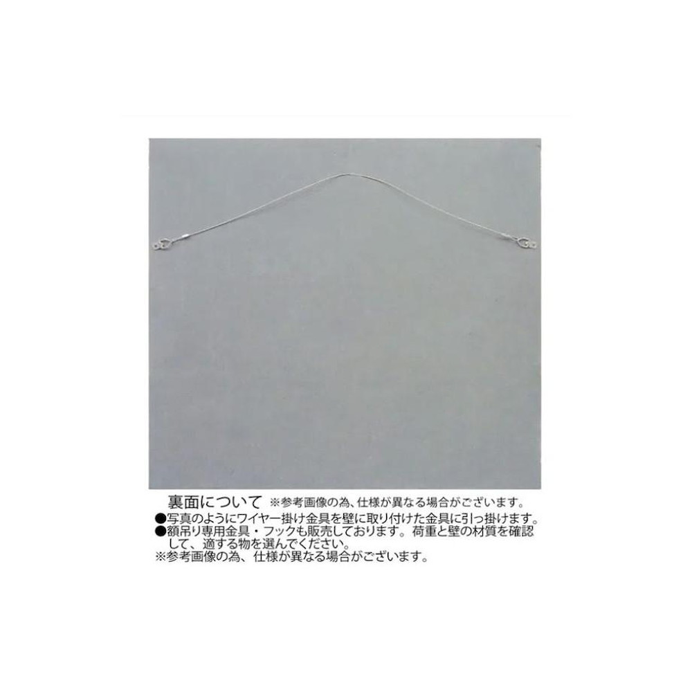 アート「スリー バード2」 GR+NP SA-08570 【直送品】 返品・キャンセル・他商品と同時購入は不可