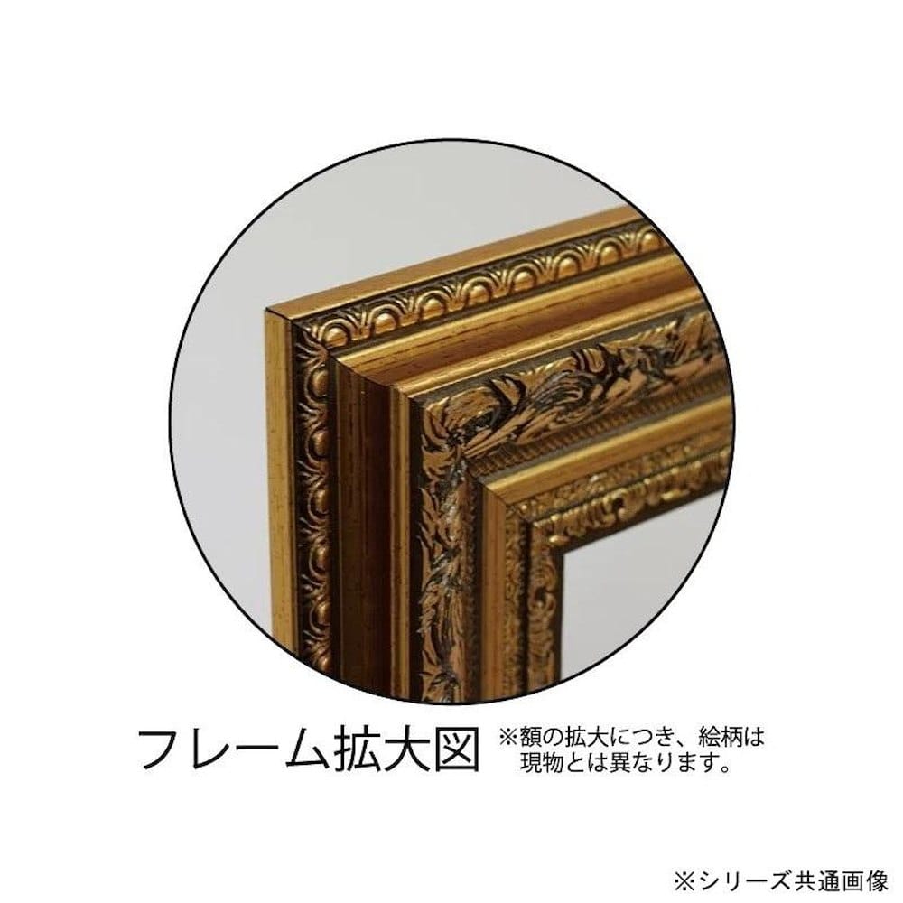 アートパネル ゴッホ 「アルルの跳ね橋」 MW-14022 【直送品】 返品・キャンセル・他商品と同時購入は不可