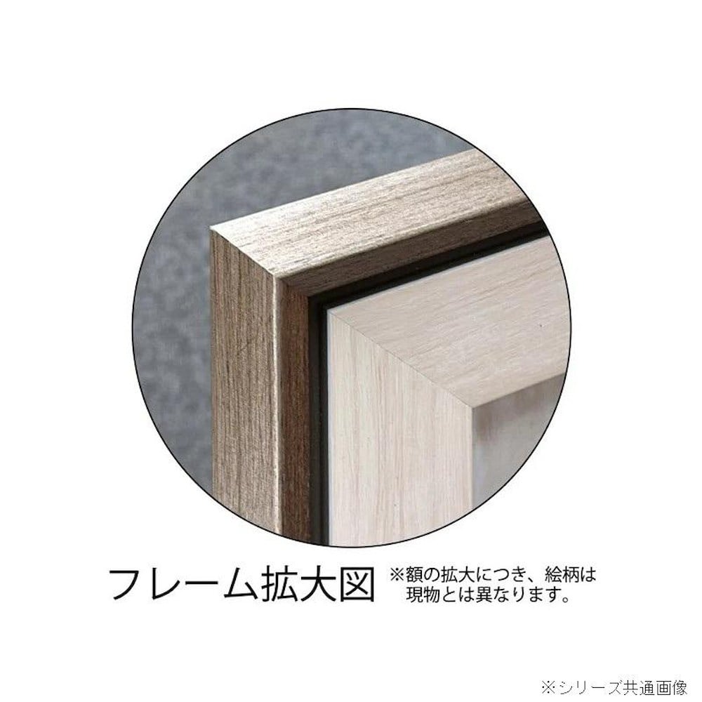 アートパネル ダンフイ ナイ 「リッチ フォール フローラル」 【直送品】 返品・キャンセル・他商品と同時購入は不可