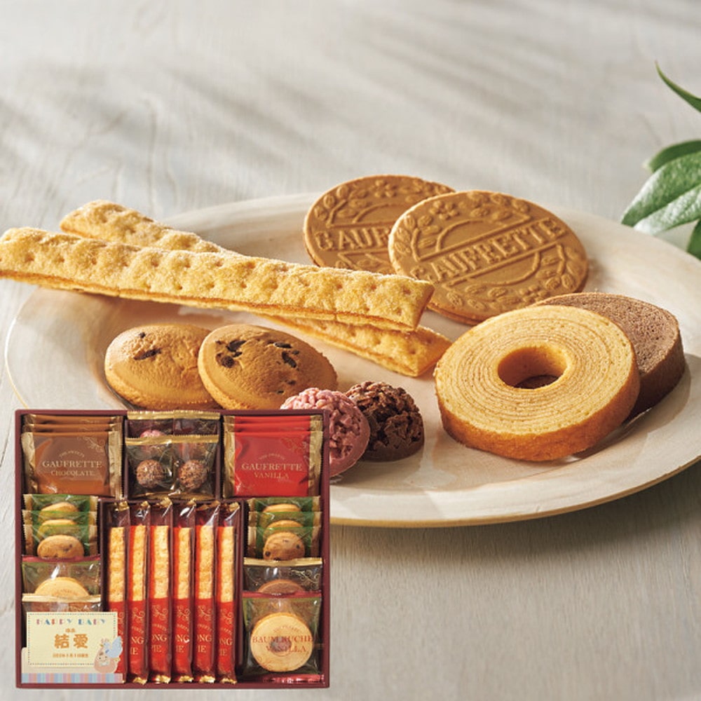 ◆◆スイーツアソート+S メーカー直送 ▼返品・キャンセル不可【他商品との同時購入不可】