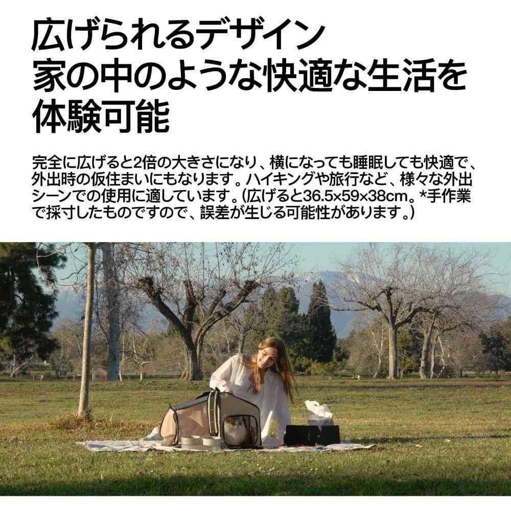 ペット用折り畳み式ハウス型トラベルリュック メーカー直送 ▼返品・キャンセル不可【他商品との同時購入不可】