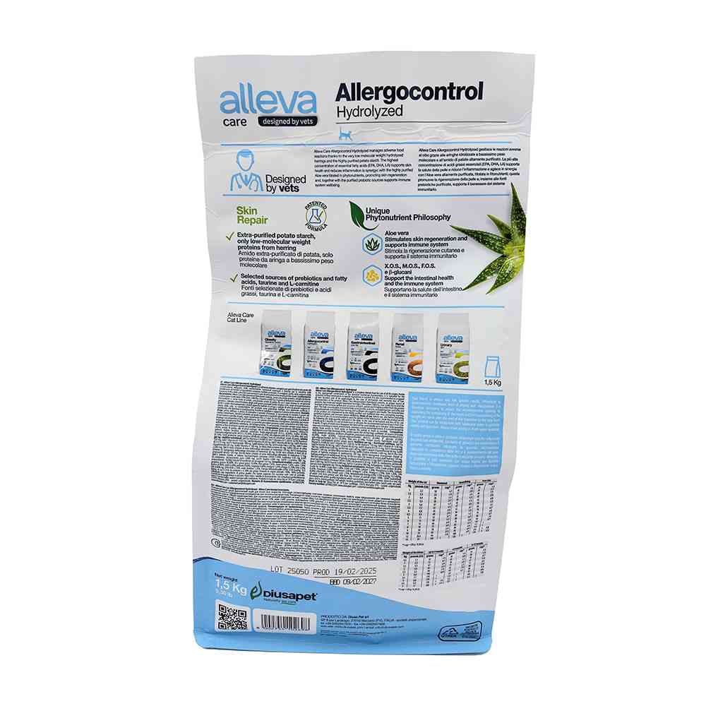 アレヴァケア 猫用 アレルゲンコントロール 加水分解タンパク