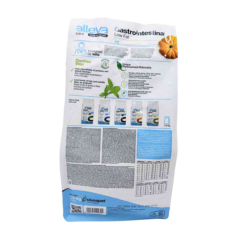 アレヴァケア 猫用 消化器ケア 低脂肪