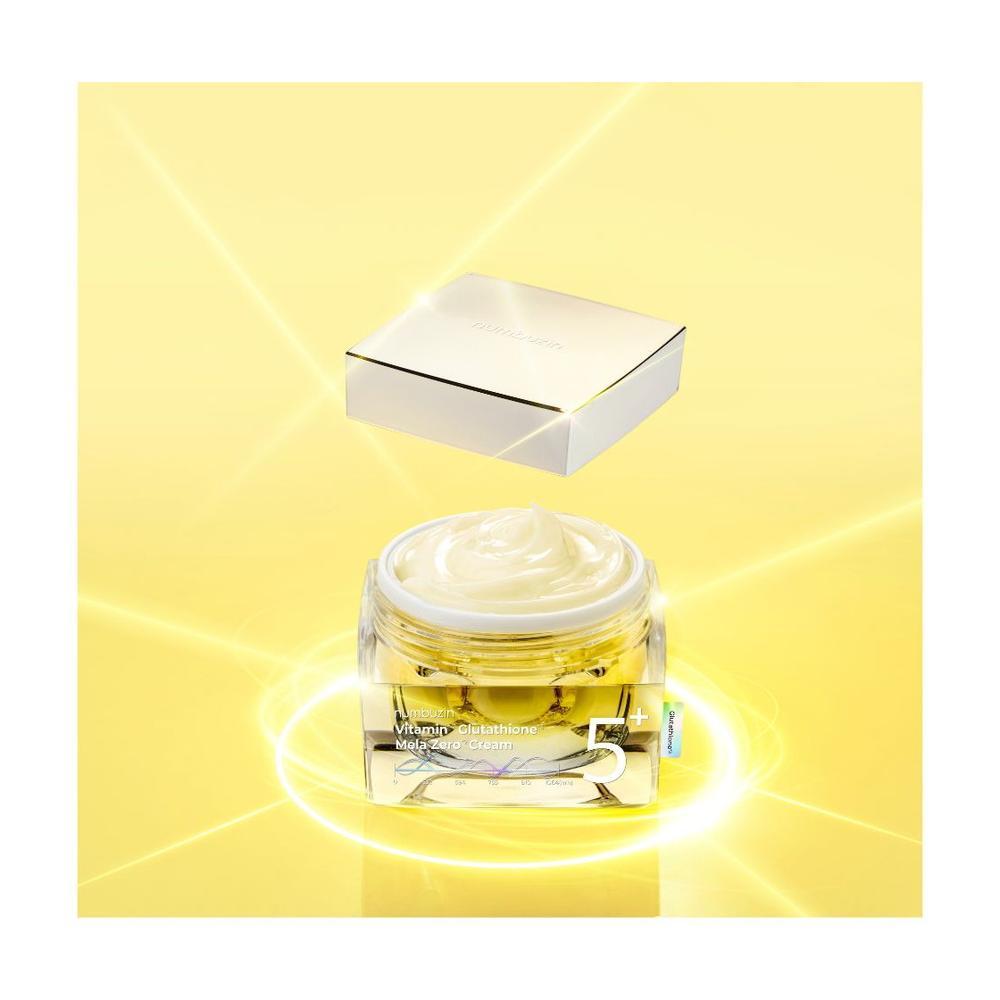 ナンバーズイン numbuzin 5番 白玉 グルタチオン C メラゼロ クリーム 50ml